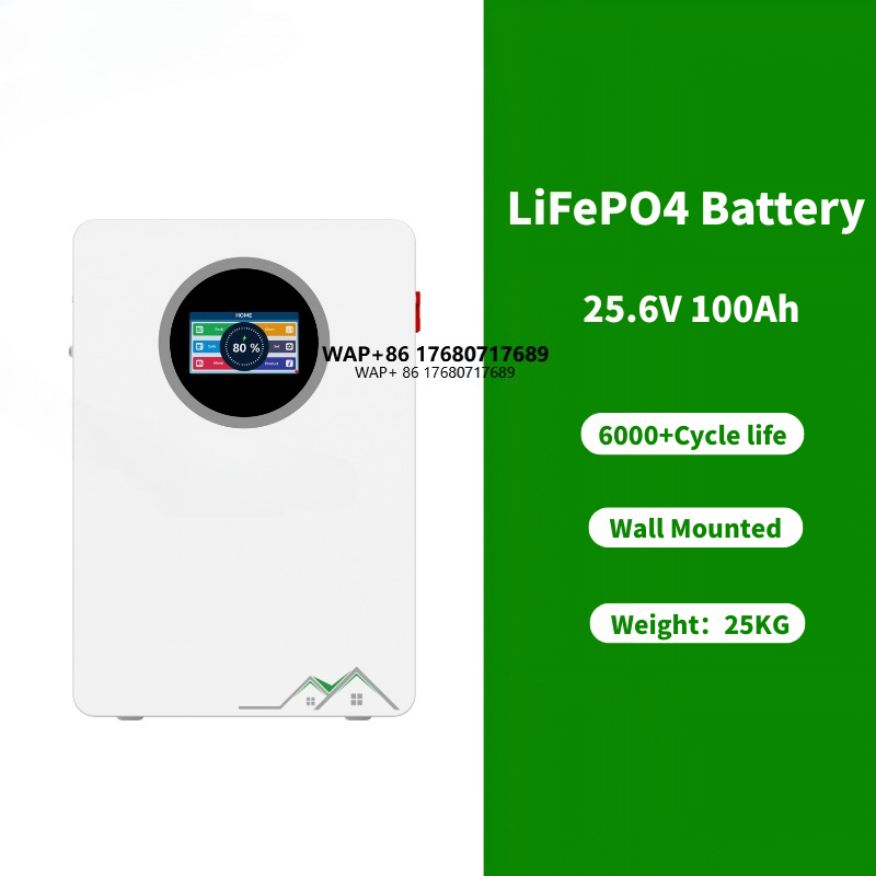 Lithium Battery 100Ah - SUMT EB 25,6 В 100 Ач