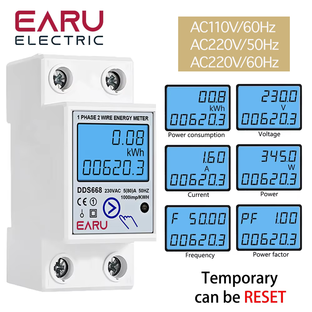 Renewable Energy Demonstration Kit - Энергомонитор EARU AC 230В 110В 50/60Гц,