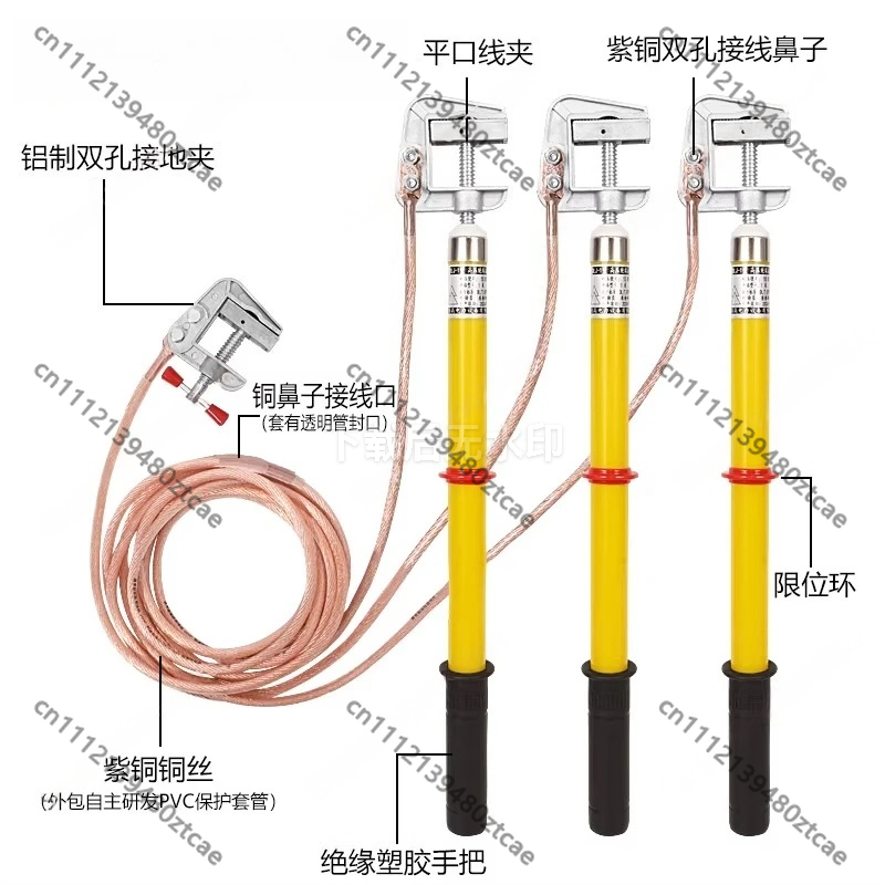 Провод заземления высокого нап – обзор и цена Earthing Grounding Rod